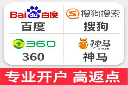 百度网络推广在零售行业的创新营销策略